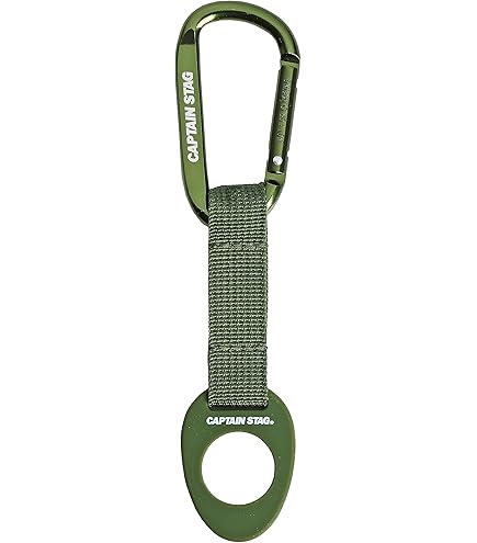 Amazon.co.jp: WBway 【色が選べる】 ペットボトルホルダー カラビナ